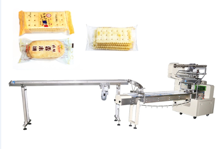 Biscuit Packing Machine With The Feeder