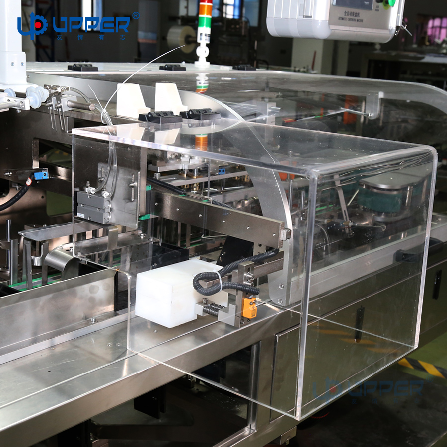 Hardware Packing Machine
