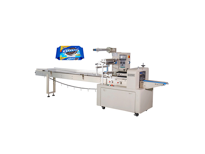 How to Choose a Fully Automatic Packaging Machine?